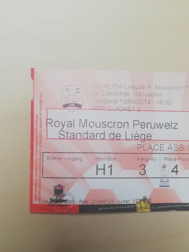 ticket football Royal Mouscron Péruwelz Standard de Liège 14, Enlèvement ou Envoi