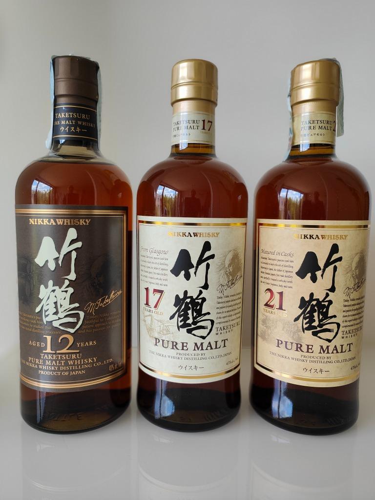 TAKETSURU 12 ans + 17 ans, + 21 ans Pure Malt, (17 & 21in Bo, Collections, Vins, Neuf, Autres types, Autres régions, Enlèvement ou Envoi