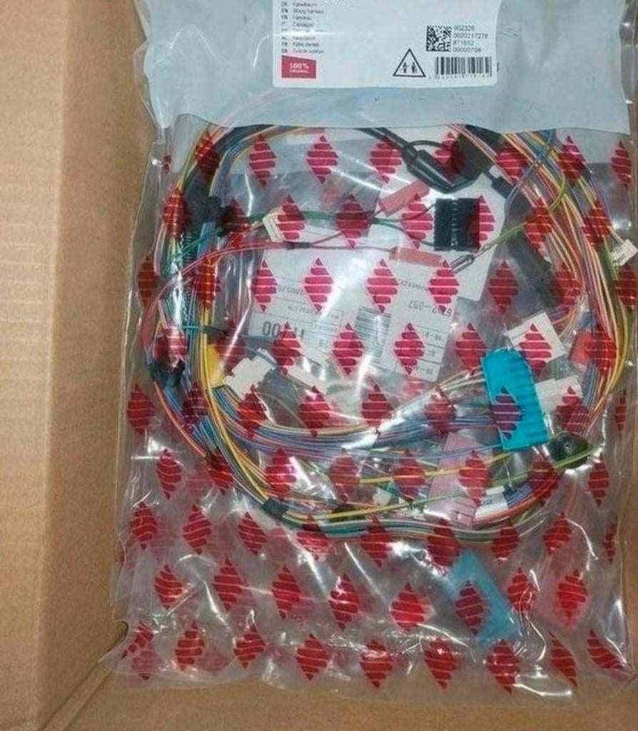 Kabelboom Bulex Thema Condens ...-.../A (E-BE), Ophalen of Verzenden, Nieuw