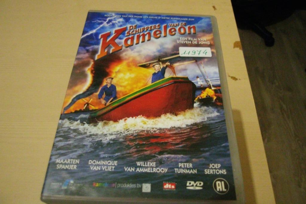kameleon  2  dvd's apart te verkrijgen, Verzenden