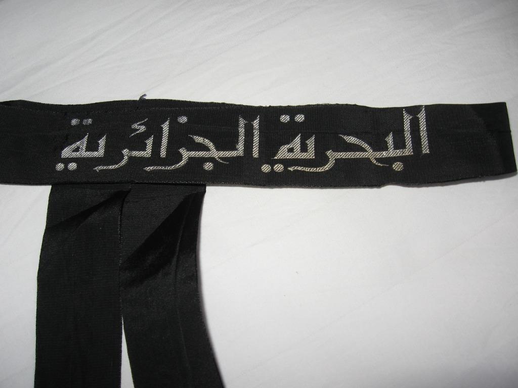 Bandeau de képi de la marine algérienne, Enlèvement ou Envoi, Marine, Ruban, Médaille ou Ailes