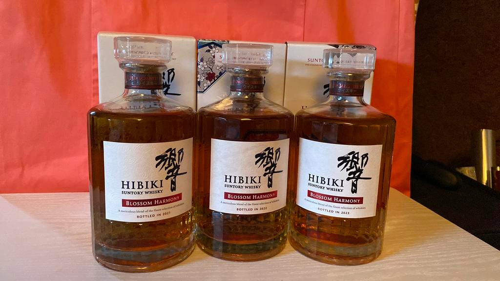Hibiki Blossom Harmony  Whisky 2021-2022-2023, Ophalen, Nieuw