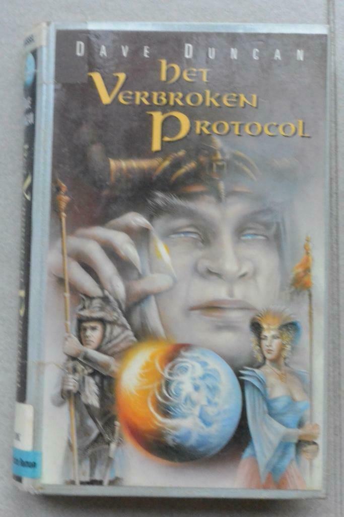 Het verbroken protocool. Dave Duncan., Ophalen of Verzenden, Zo goed als nieuw, Dave Duncan