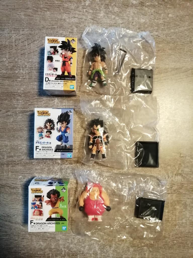 Dragon Ball-figuren - Ichiban Kuji - Drakenarchief, Ophalen of Verzenden, Nieuw, Overige typen