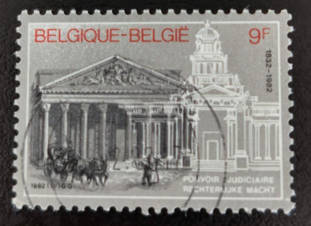 Belgique 1982 - Palais de justice de Bruxelles, Enlèvement ou Envoi, Affranchi