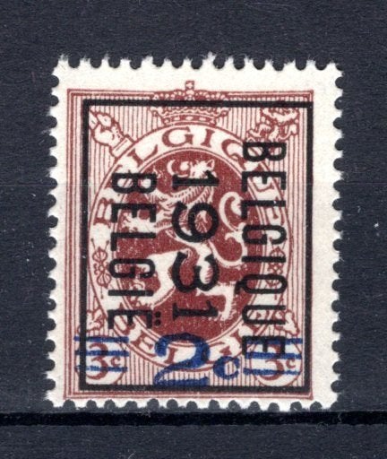 PRE250B MNH** 1931 - BELGIQUE 1931 BELGIE, Envoi, Non oblitéré, Neuf