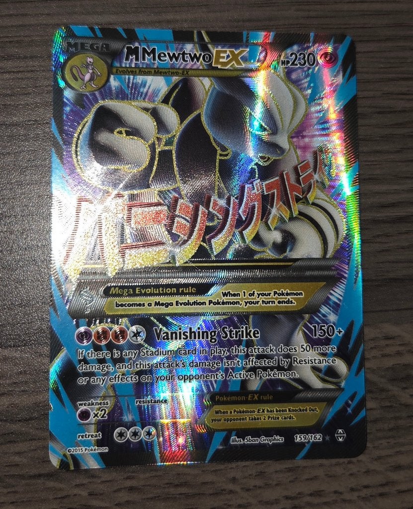 M Mewtwo EX #159 Pokemon BREAKthrough, Ophalen of Verzenden, Nieuw, Losse kaart, Foil