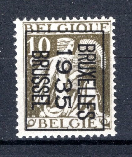 PRE295B MNH** 1935 - BRUXELLES 1935 BRUSSEL, Envoi, Non oblitéré, Neuf