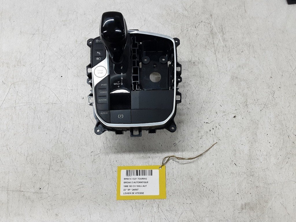 VERSNELLINGSPOOK BMW 3 serie Touring (G21) (5A5C47202), Auto-onderdelen, Gebruikt, BMW, Petuelring 130
80809  München, DE, Bayerische Motoren Werke AG