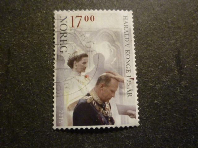Noorwegen/Norvège 2016 Mi 1903(o) Gestempeld/Oblitéré, Verzenden, Noorwegen