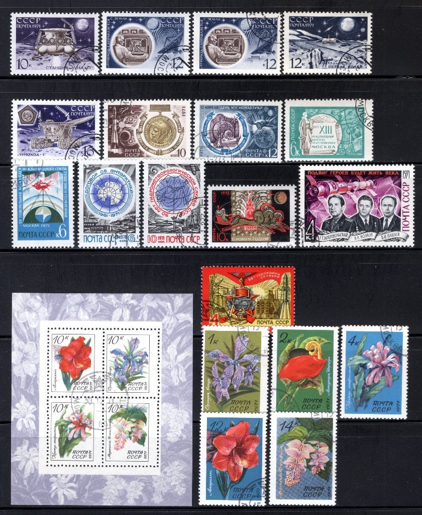 RUSLAND Lot 1971 gestempeld, Verzenden, Overige landen, Gestempeld
