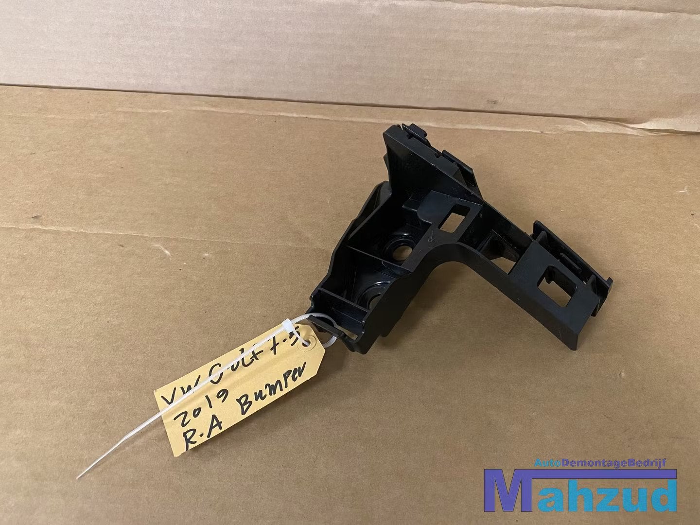 VW GOLF 7 7.5 Hatchback rechts achterbumper steun bumpersteu, Auto-onderdelen, Gebruikt, Volkswagen, Volkswagen AG, Achter