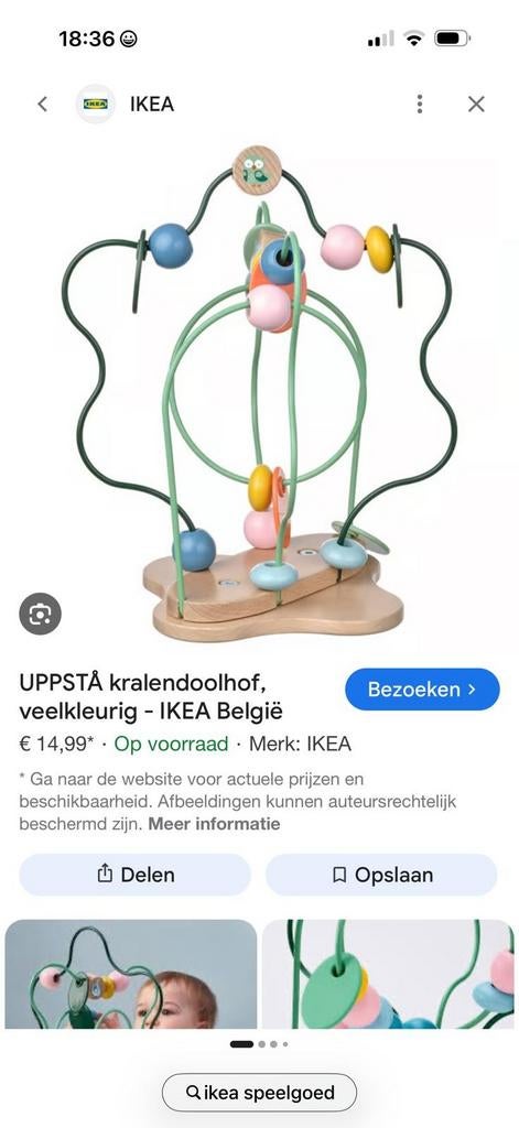 Activity center, Ophalen of Verzenden, Zo goed als nieuw, Babygym