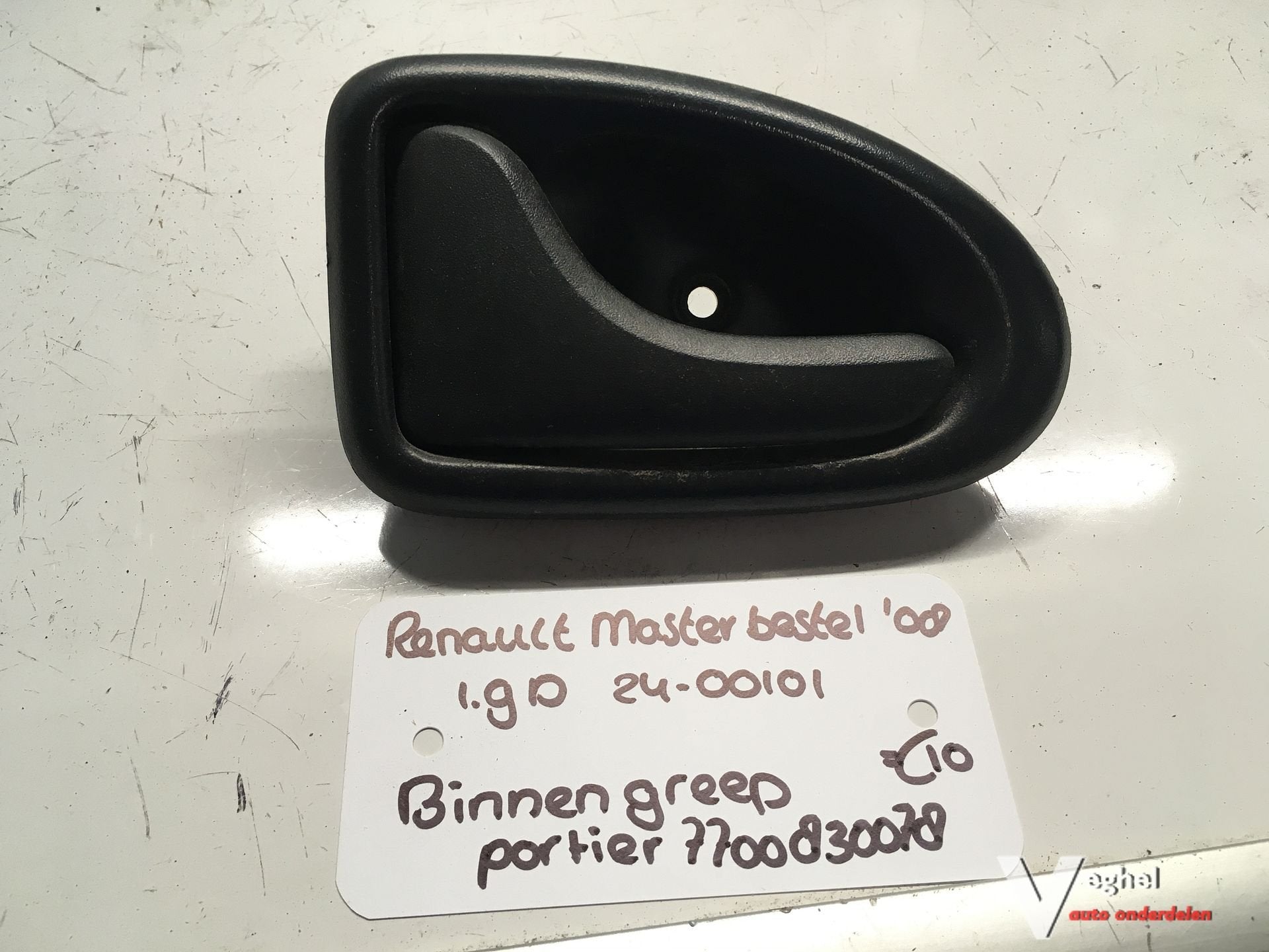 Renault Master Bestel 1.9 D 2400101 2005  Greep 7700830078, Gebruikt, -, Deur, -