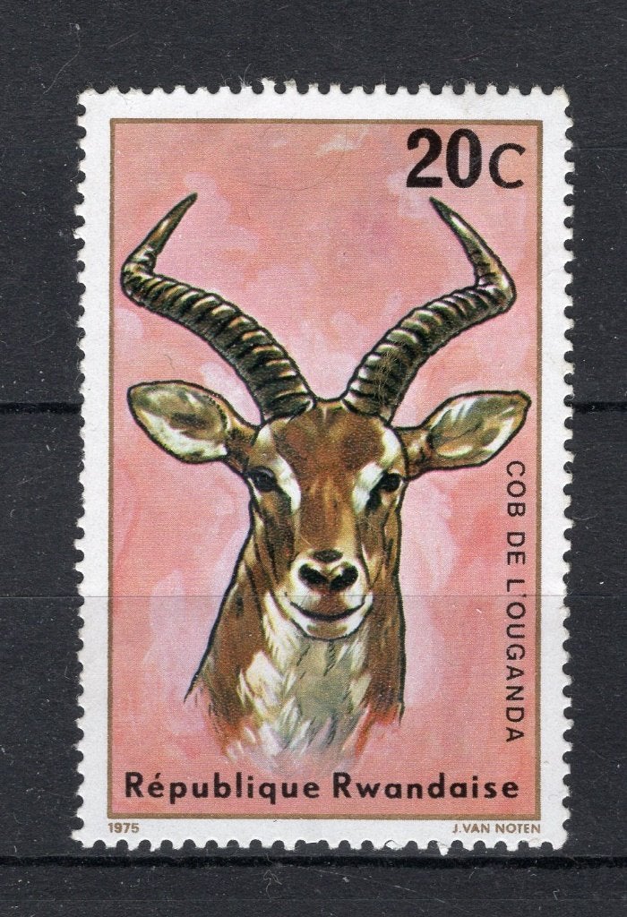 RWANDA 611 MNH 1975, Envoi, Non oblitéré, Neuf