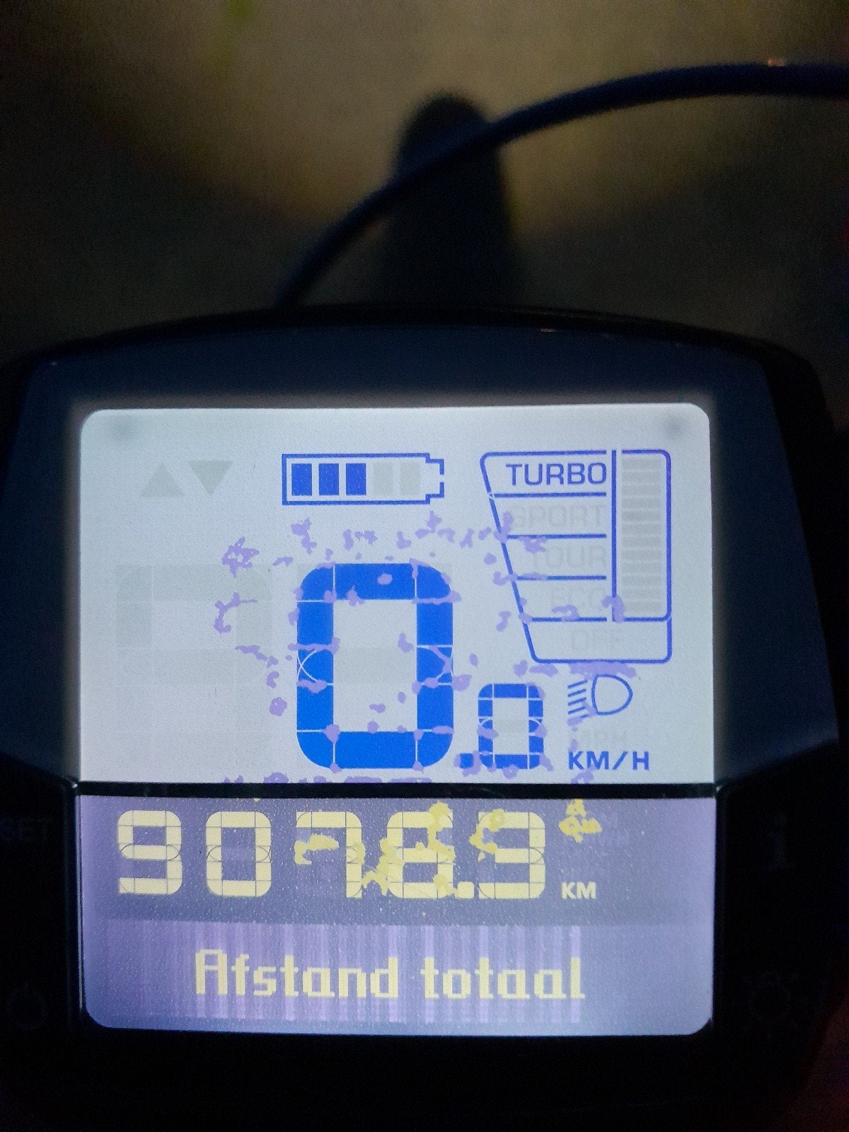 bosch display, Fietsen en Brommers, Ophalen