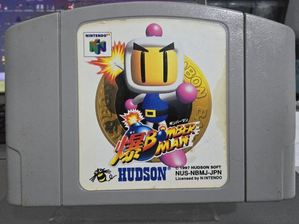 Bomberman 64 (version Japonaise), Games en Spelcomputers, Games | Nintendo 64, Gebruikt, Ophalen of Verzenden, Platform, 3 spelers of meer