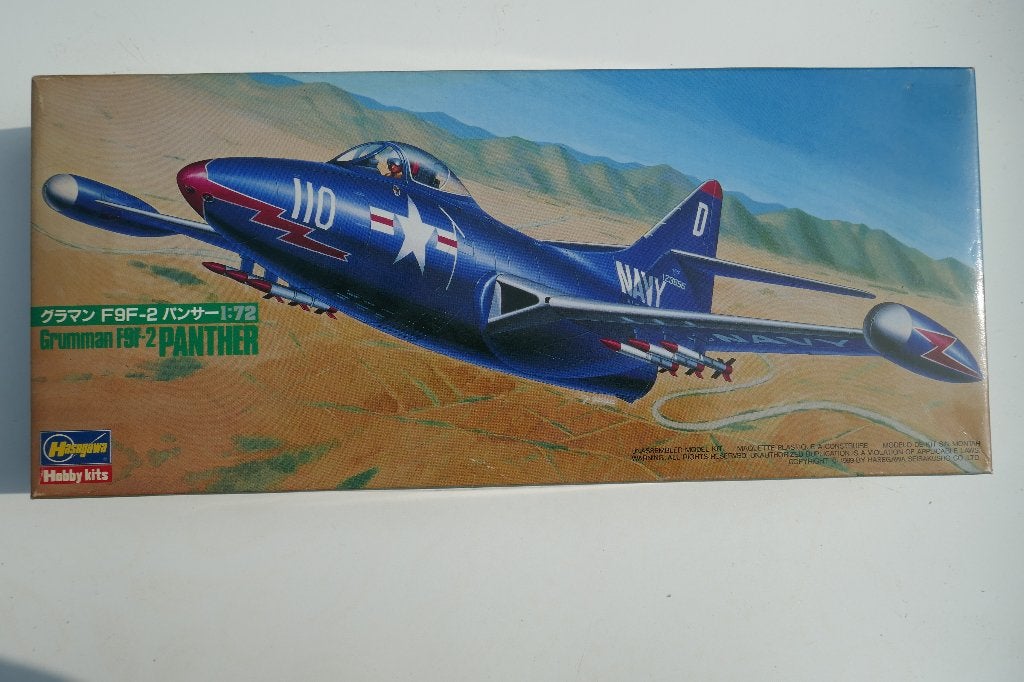 modelbouwvliegtuig, Nieuw, Ophalen of Verzenden, Vliegtuig, Hasegawa