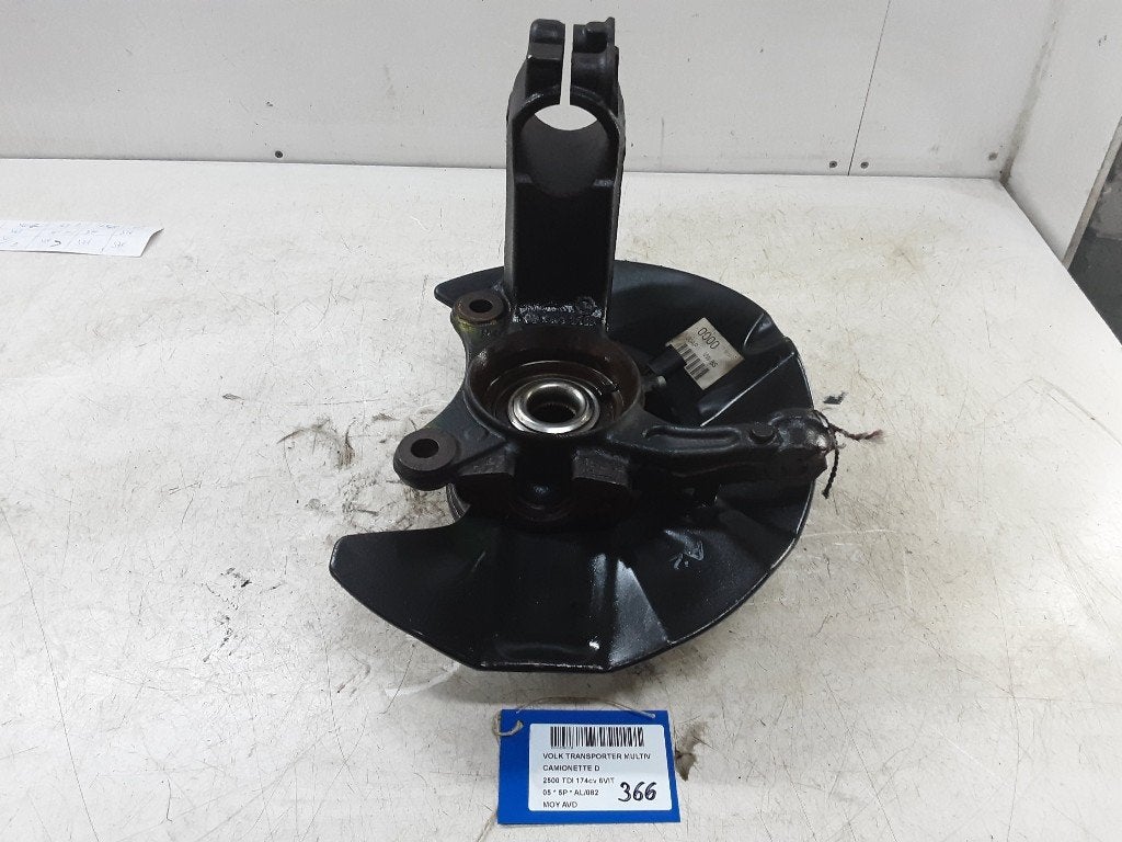 MOYEU DE ROUE AVANT DROIT Volkswagen, Volkswagen, Mevr. I. Hauben, Utilisé, Rue de l'Espoir 34 34
4030  GRIVEGNÉE, BE