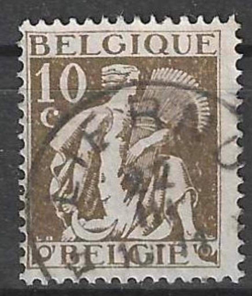 Belgique 1932 - Yvert/OBP 337 - Cérès et Mercure (ST), Timbres & Monnaies, Envoi, Affranchi, Oblitéré