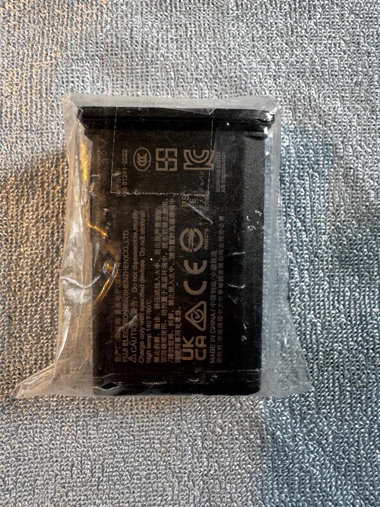 Leica 24029 Batterij BP-SCL7 zilver, Ophalen of Verzenden, Nieuw