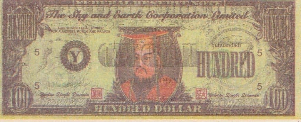 Helgeld het Chinese concept van de onderwereld 100$, Verzamelen, Overige Verzamelen, Ophalen of Verzenden