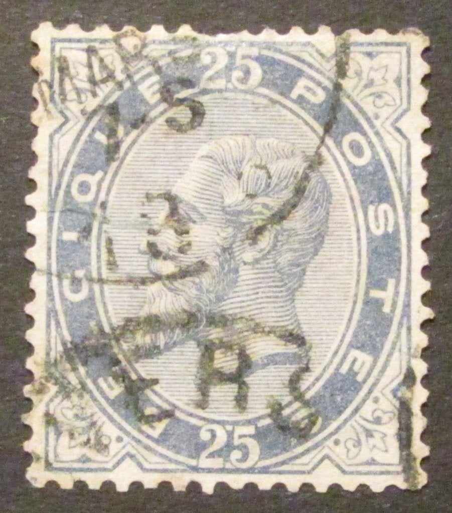 25 centimes (a) estampillé par Léopold II à partir de 1883, Enlèvement ou Envoi, Affranchi, Timbre-poste, Maison royale