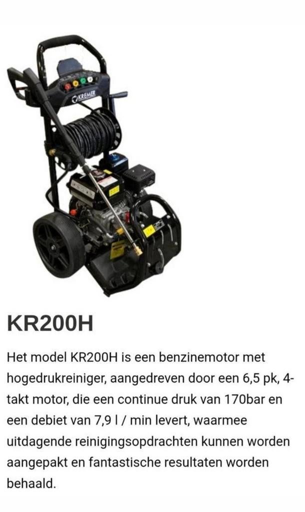 Hogedrukreiniger Kremer NIEUW, Jardin & Terrasse, Nettoyeurs haute pression, Essence, Enlèvement