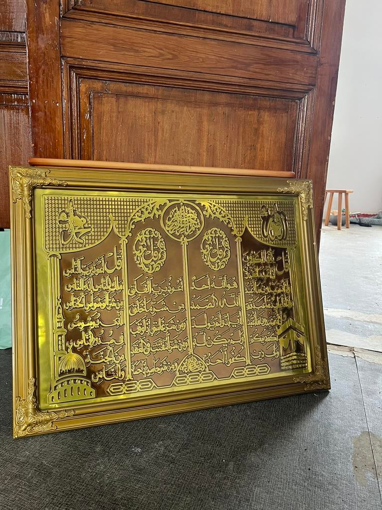 Tableau cadre decoratif doré a donner, Enlèvement, Comme neuf