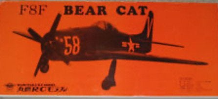 Gezocht marutaka / royal bearcat, Enlèvement ou Envoi