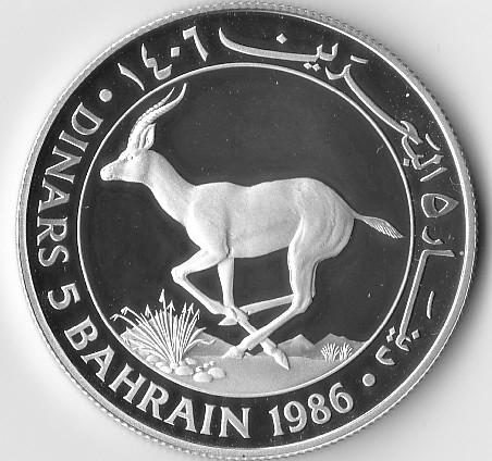 Bahrain 5 dinars 1986, Postzegels en Munten, Verzenden, Midden-Oosten, Losse munt, Zilver