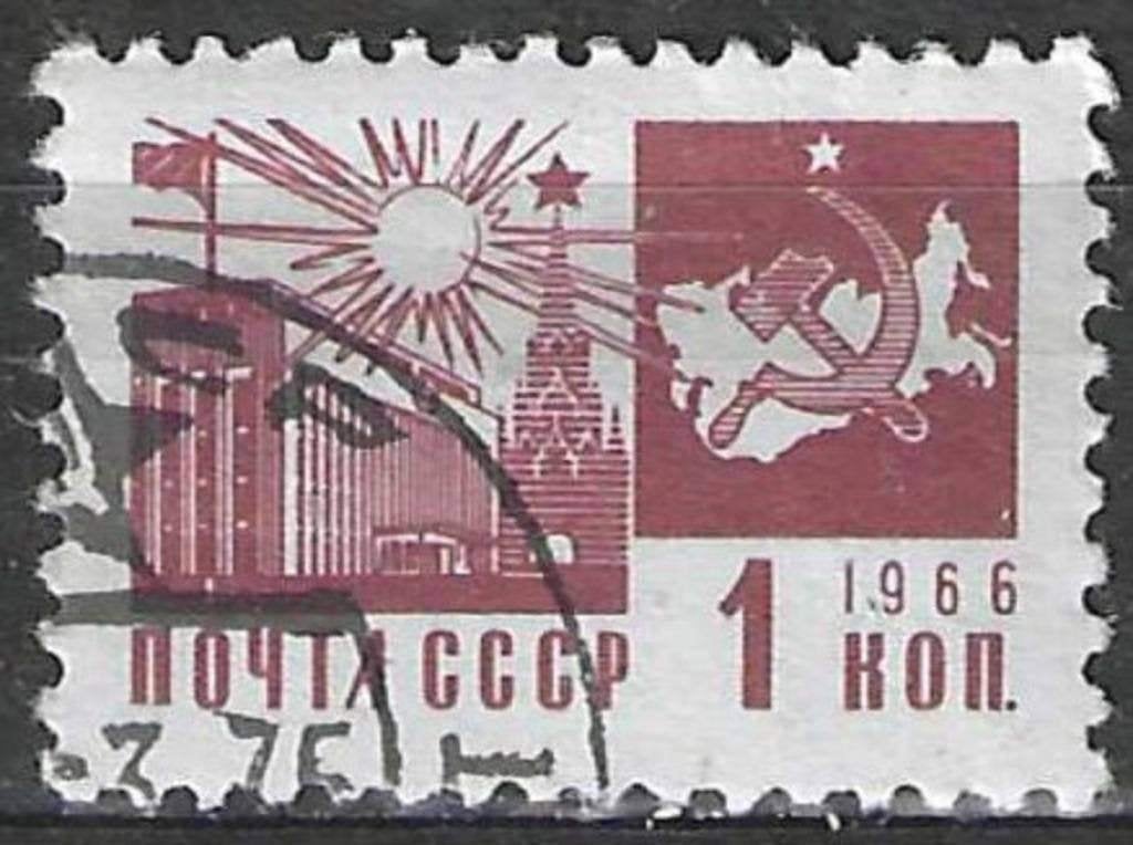 Rusland 1966/1969 - Yvert 3160 - Congrespaleis - 1 k. (ST), Verzenden, Gestempeld