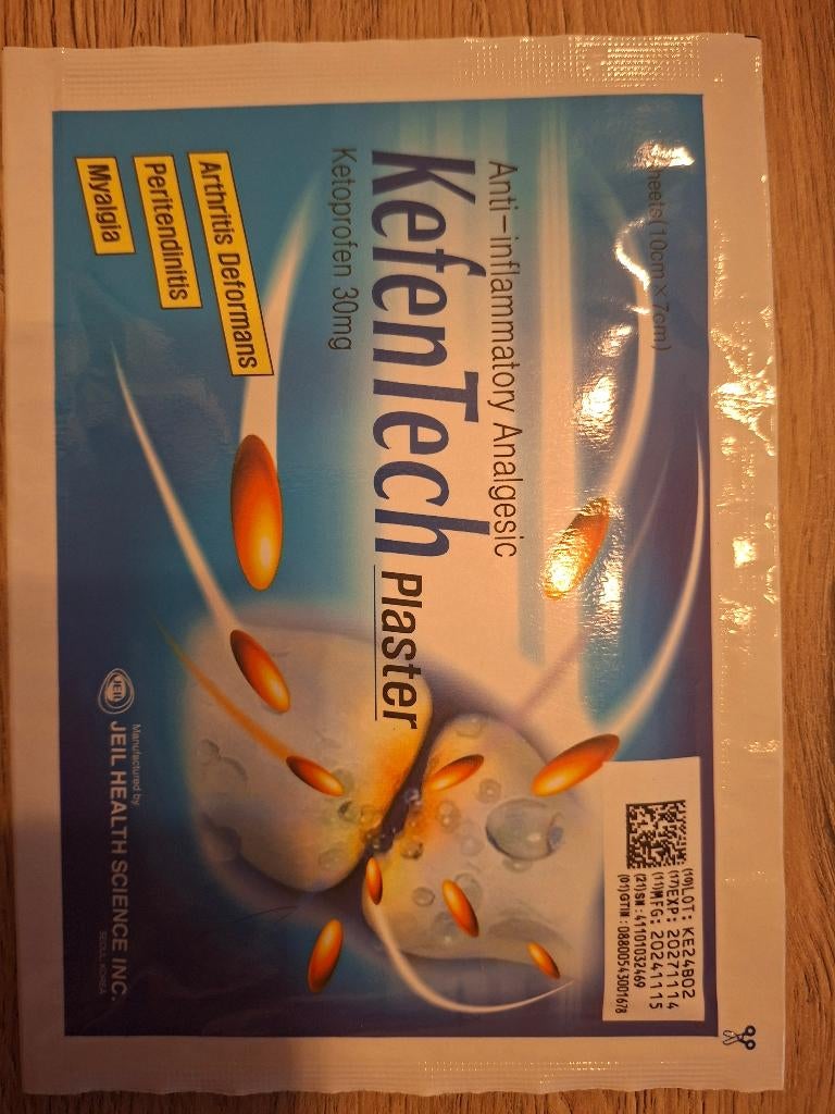 Patch Kefentech, Enlèvement, Neuf, Autres types