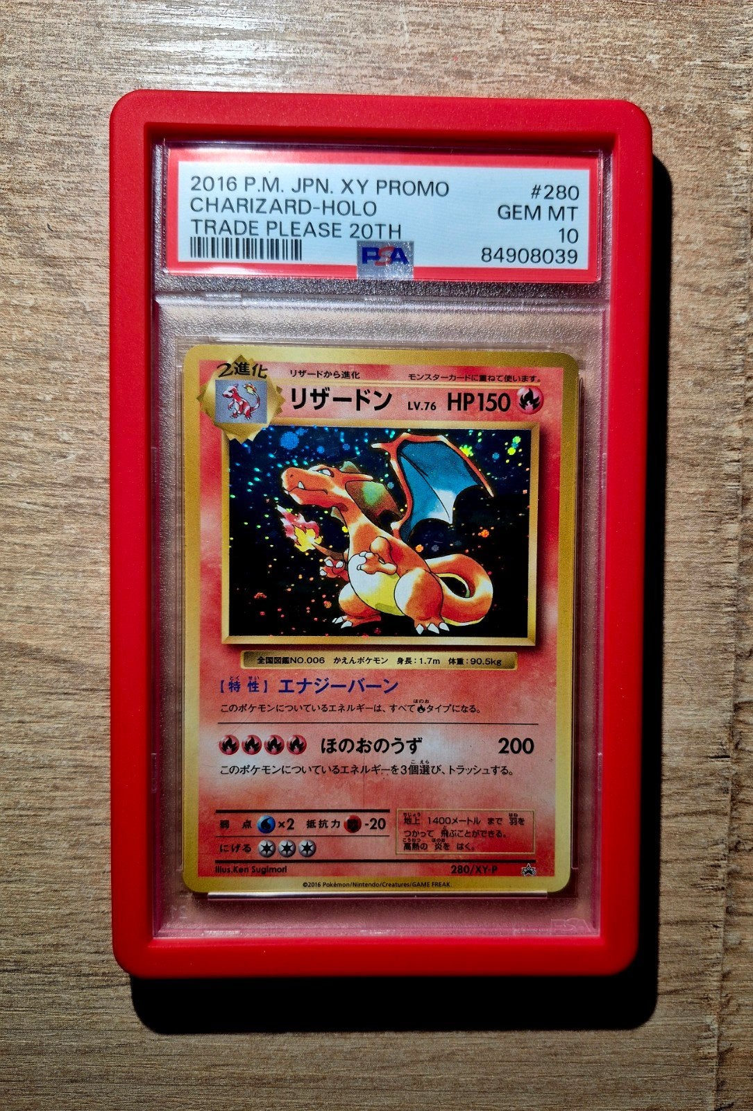 pokemon charizard holo trade please 20th promo XY psa10, Hobby & Loisirs créatifs, Enlèvement ou Envoi