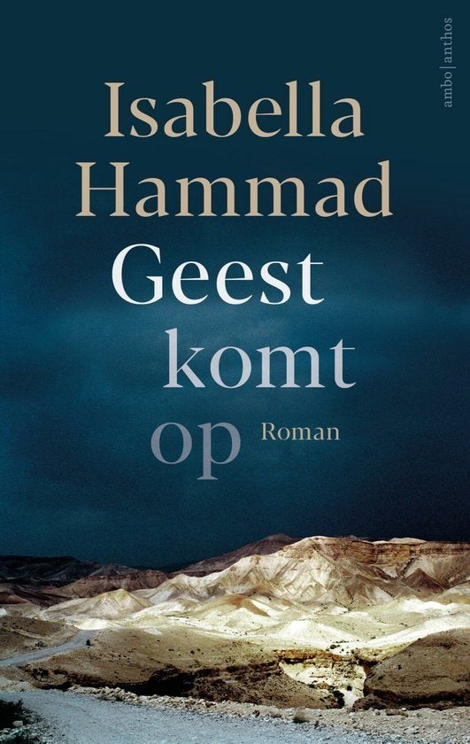 Te Koop Boek GEEST KOMT OP Isabella Hammad, Boeken, Wereld overig, Zo goed als nieuw, Isabella Hammad, Ophalen of Verzenden