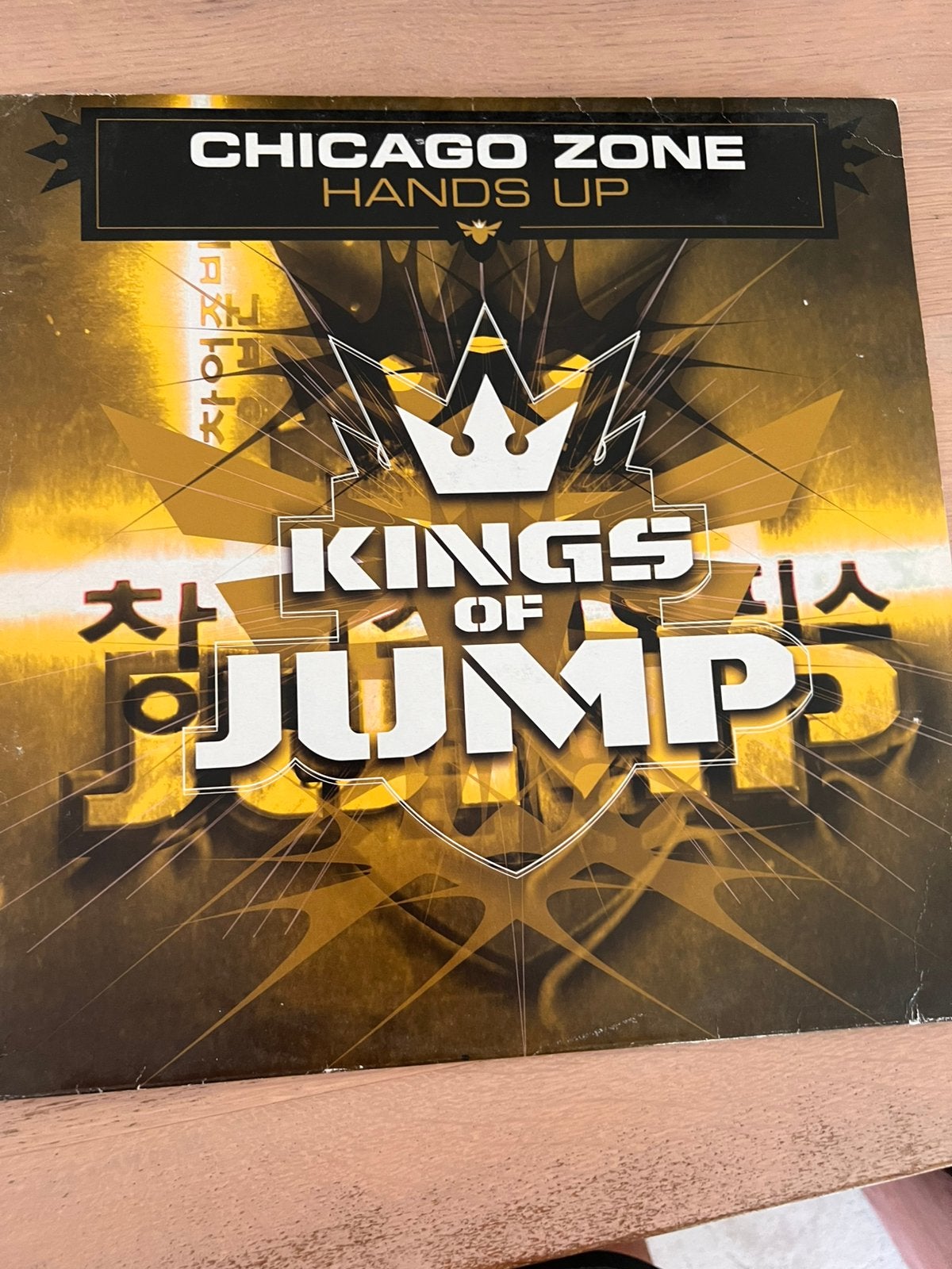 Chicago zone - hands up, CD & DVD, Enlèvement ou Envoi, Comme neuf, House