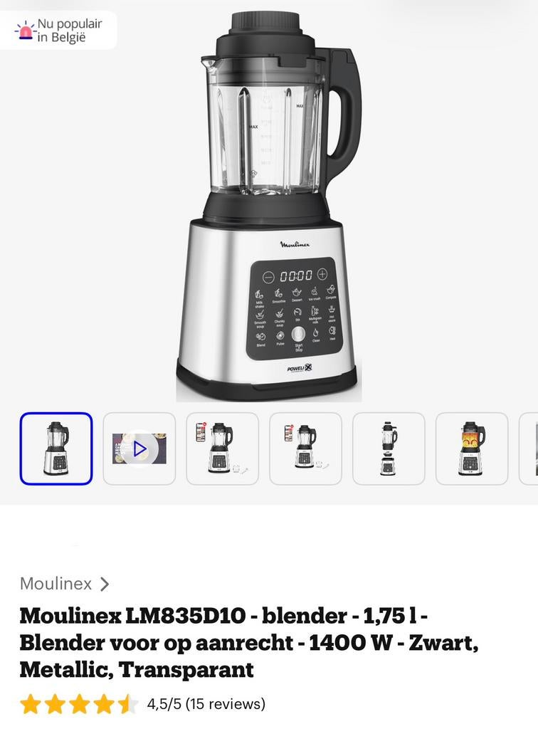 Moulinex blender LM835D10 – 1400W – 1,75 L, Electroménager, Mélangeurs de cuisine, Comme neuf, 3 vitesses ou plus, Enlèvement ou Envoi