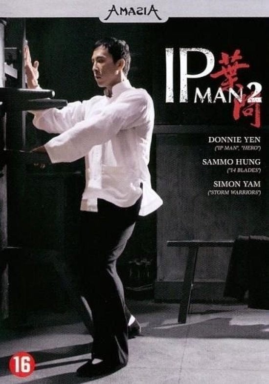IP Man 2 (2 Disc Special Edition - Steelcase) (Sealed), Verzenden, Nieuw in verpakking, Martial Arts