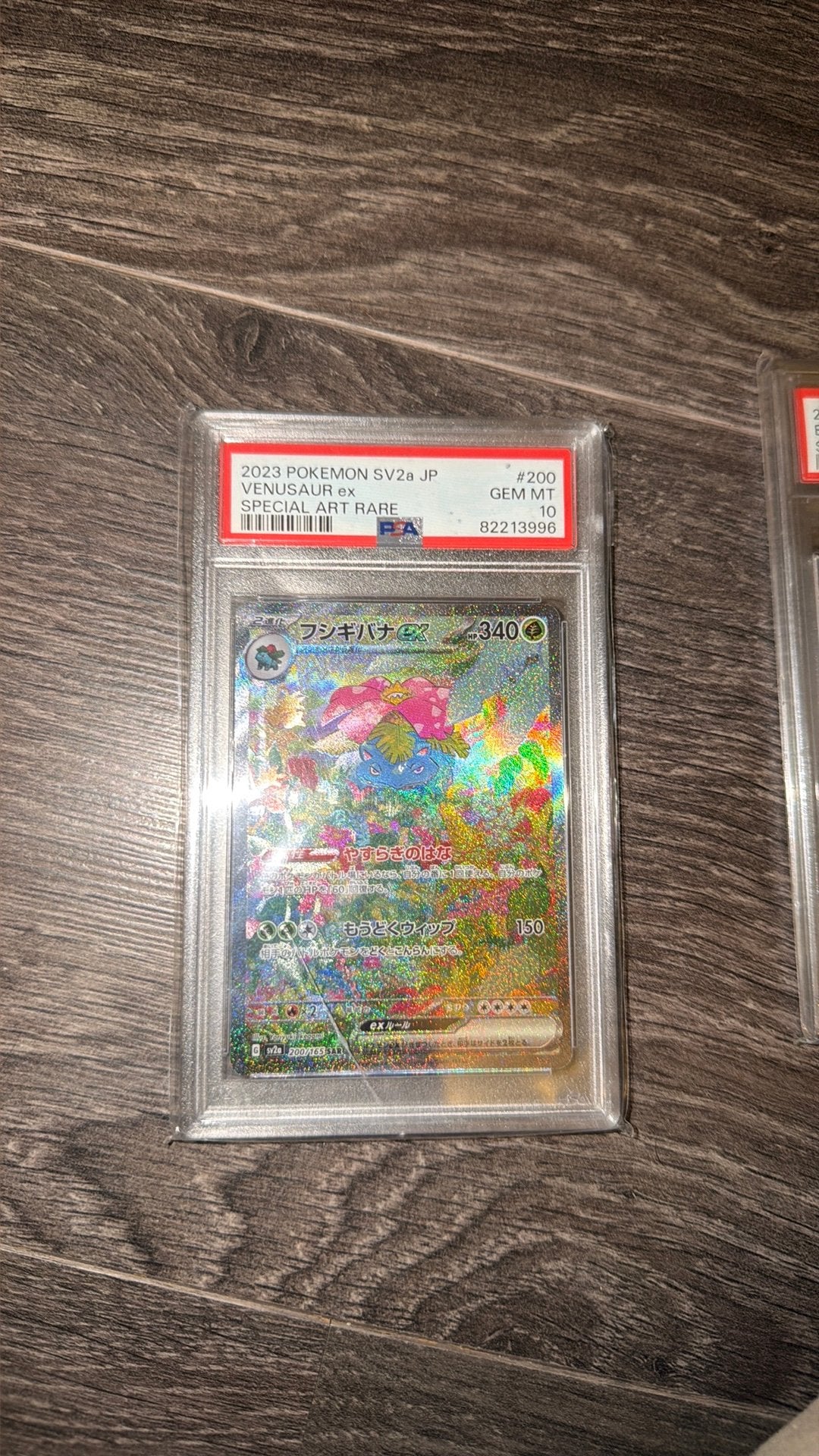 PSA POKEMON KAART VENSAUR ex, Ophalen, Zo goed als nieuw