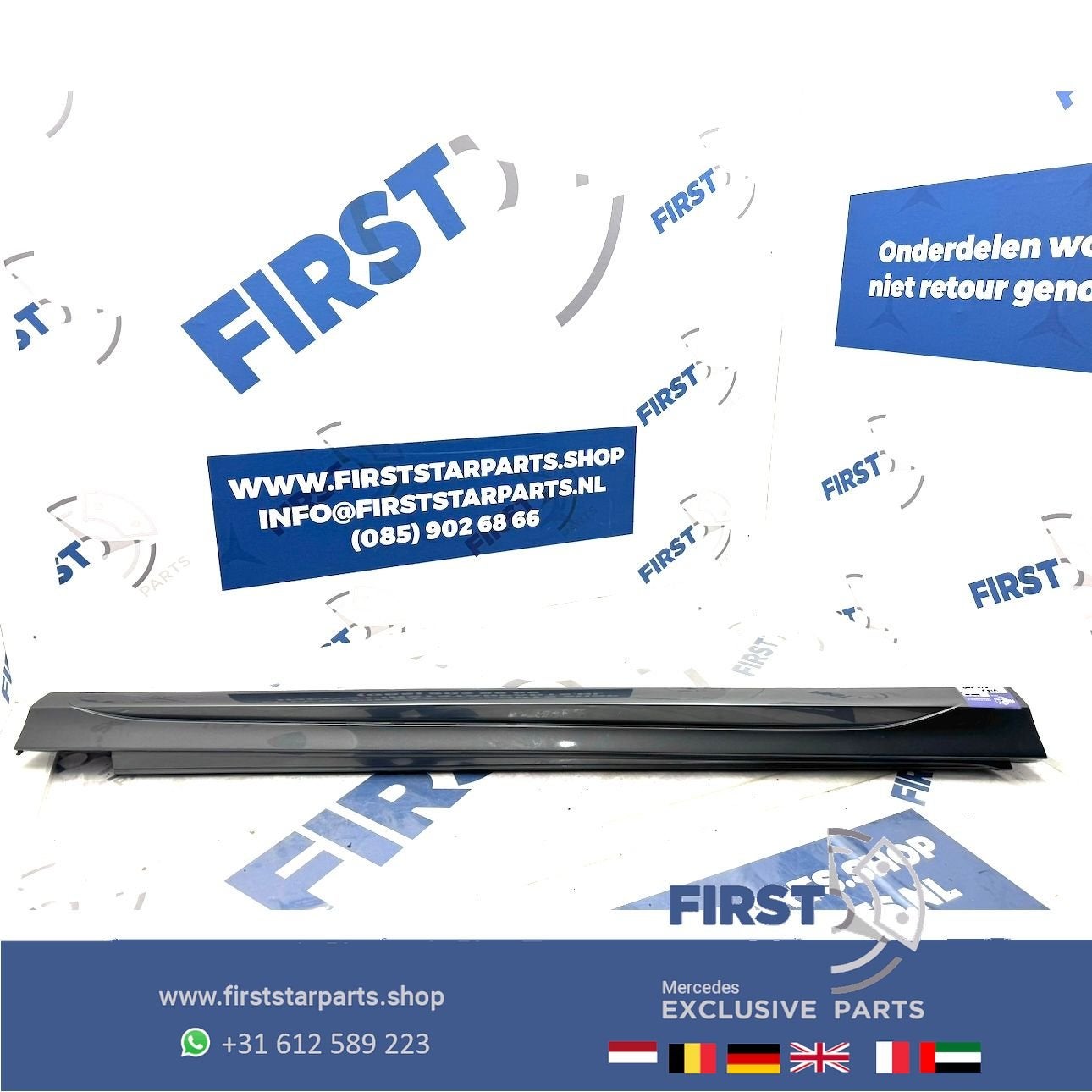 W167 AMG ZIJSKIRT V167 GLE SUV SIDESKIRT RECHTS Mercedes GLE, Droite, Utilisé, -, -