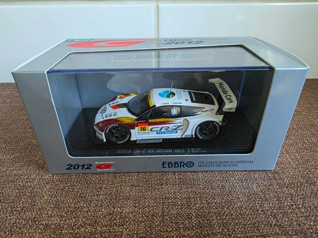 1/43 Honda Mugen CR-Z GT 2012 * NIEUW *, Enlèvement ou Envoi, Neuf, Voiture, Autres marques
