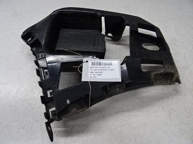DIVERS DIVERS BMW 1 serie (F20) (01-2010/06-2019), Utilisé, BMW, Petuelring 130
80809  München, DE, Bayerische Motoren Werke AG