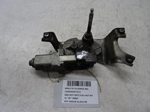 RUITENWISSERMOTOR ACHTER BMW X5 (F15) (7316710), Gebruikt, BMW, Petuelring 130
80809  München, DE, Bayerische Motoren Werke AG