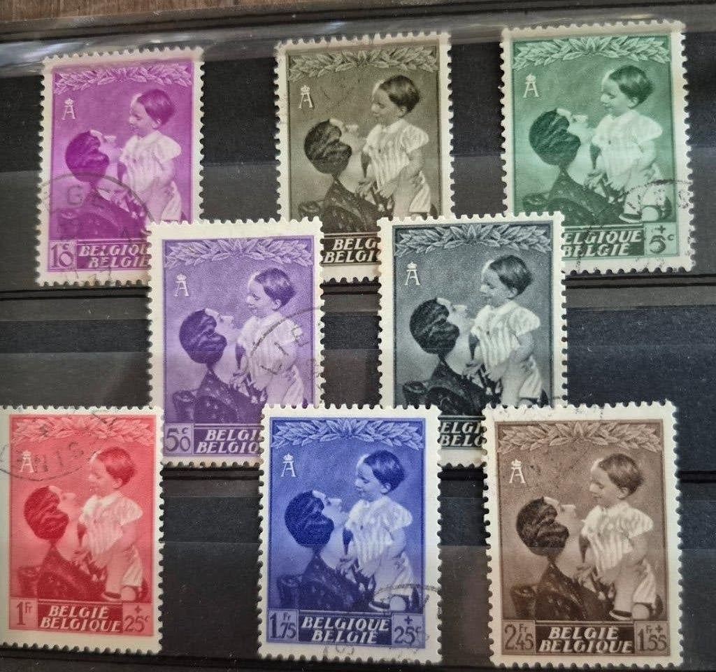 Timbre 1937 Reine Astrid + Baudouin, Neuf, Non oblitéré, Maison royale, Envoi