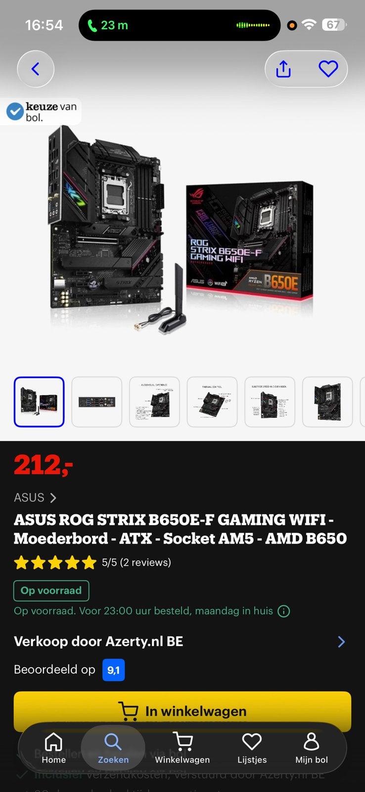 Asus rog strix B650 e-f moederbord 1 maand gebruikt nieuw, Ophalen, Zo goed als nieuw