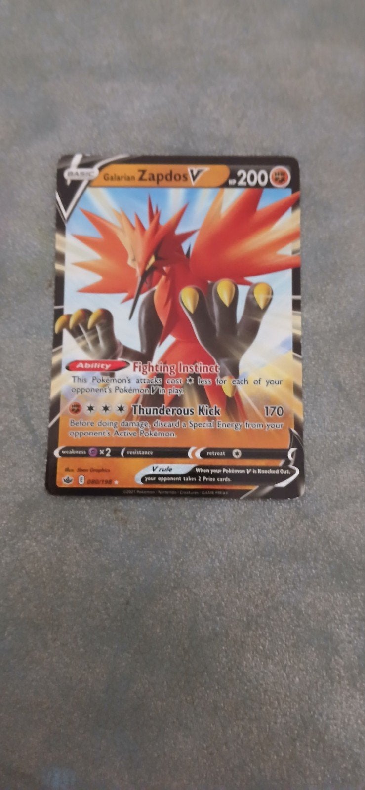 Zamazenta en zapdos, Ophalen, Gebruikt, Meerdere kaarten