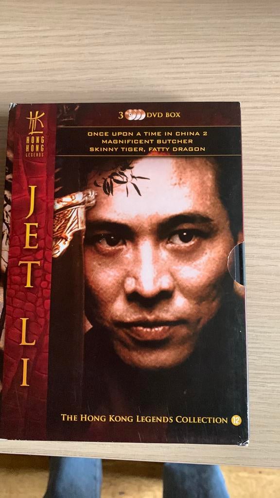 The Hong Kong Legend Collection- Jet Li, Cd's en Dvd's, Ophalen of Verzenden, Gebruikt, Actie