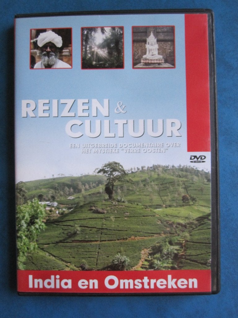 Voyages et culture - L'Inde et ses environs, Enlèvement ou Envoi, Tous les âges, Comme neuf, Voyage