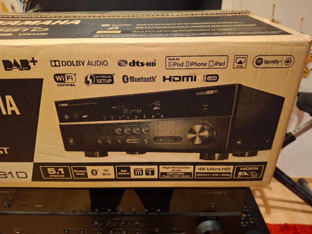 yamaha musiccast, Audio, Tv en Foto, Versterkers en Ontvangers, Ophalen, Zo goed als nieuw, Yamaha
