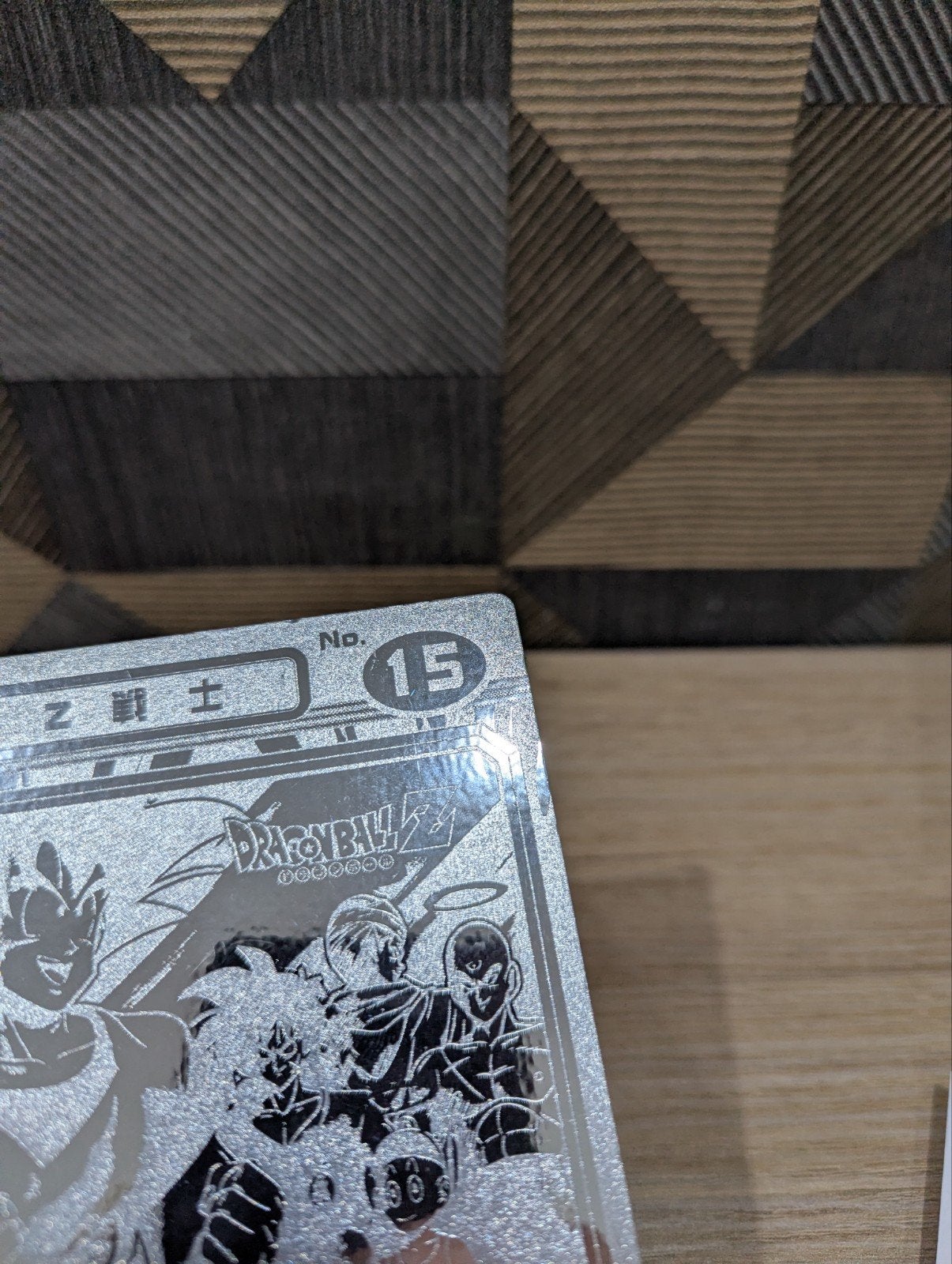 Dragon Ball Super Bromide Silver nummer 15 kaart 
Super Brom, Ophalen of Verzenden